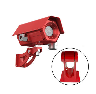 MIC200-UVIR2 Ir Fire Detector Fixed Installation