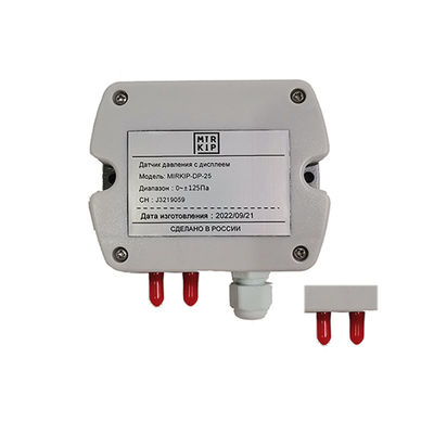 DP-25 Dp Transmitter LCD Liquid Crystal Display Anti Vibration