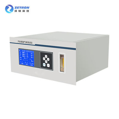 240V Online Infrared Syngas Analyzer Non Spectral UV Vehicle Emissions Analyser
