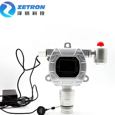 MIC600-HF/F2 Fixed Multi Gas Transmitter