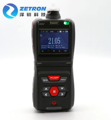 5 In 1 Portable Toxic Gas Detector Combustible Cooling Filter MS500